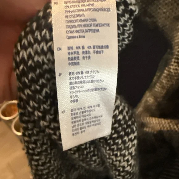 Forever 21 Monochrome Knit Cardigan Boho Aztec - Picture 7 of 13